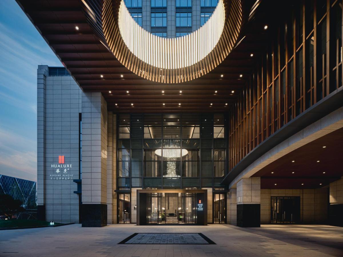 Hualuxe Kunshan Huaqiao By Ihg - F1 Racing Preferred Hotel Exterior photo